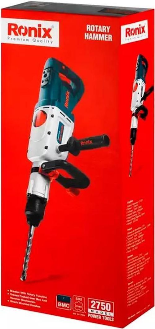 купить Перфоратор Ronix 2750 1700W 27 Дж SDS+ 450rpm/1900Bpm в Кишинёве 