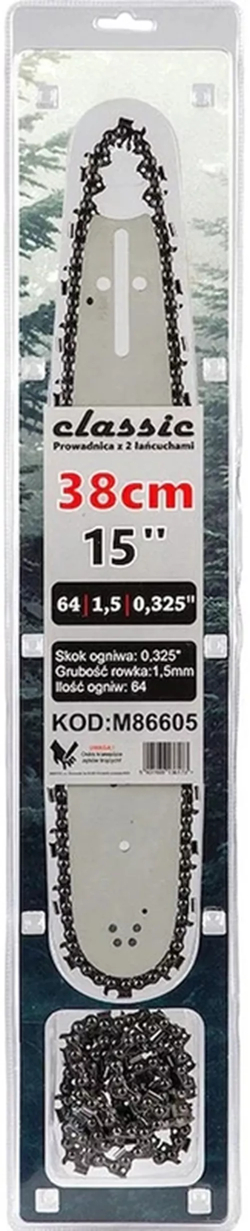 cumpără Accesoriu pentru fierăstrăie MAR-POL M86605 Sina lant cu doua lanturi în Chișinău 