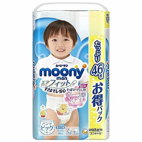 Трусики для мальчиков Moony XL (12-22 kg) 46 шт 