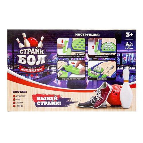 купить Настольная игра miscellaneous 11177 Joc de societate "Strike Ball" 2017581 в Кишинёве 