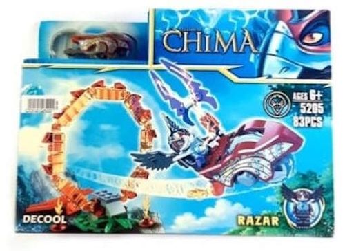 купить Конструктор Sluban R10A/5 (88072) производитель CHIMA в Кишинёве 
