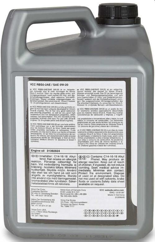 купить Масло Volvo 0W20 Engine Oil 4L VCC-RBS0-2AE (VOL-31392924) в Кишинёве 