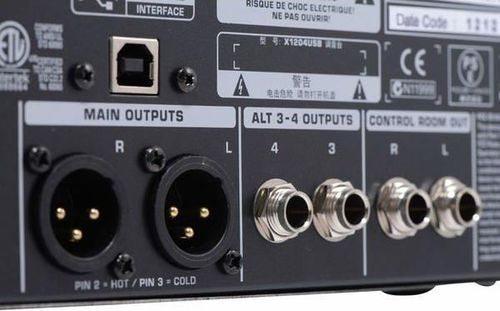 cumpără DJ controller Behringer Xenyx X1204 USB în Chișinău 