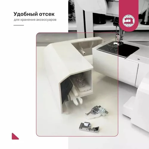 cumpără Mașină de cusut Janome Anna Janome în Chișinău 