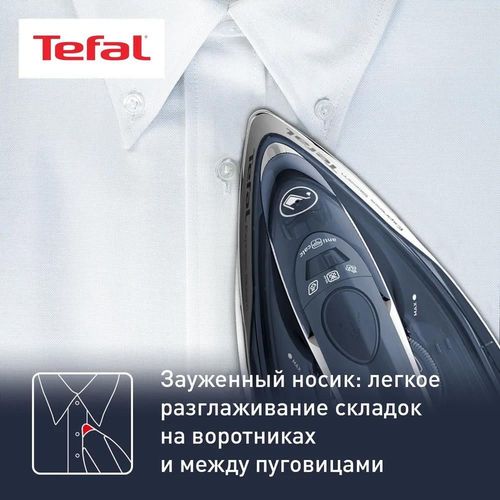 купить Утюг Tefal FV2837E0 Express Steam в Кишинёве 