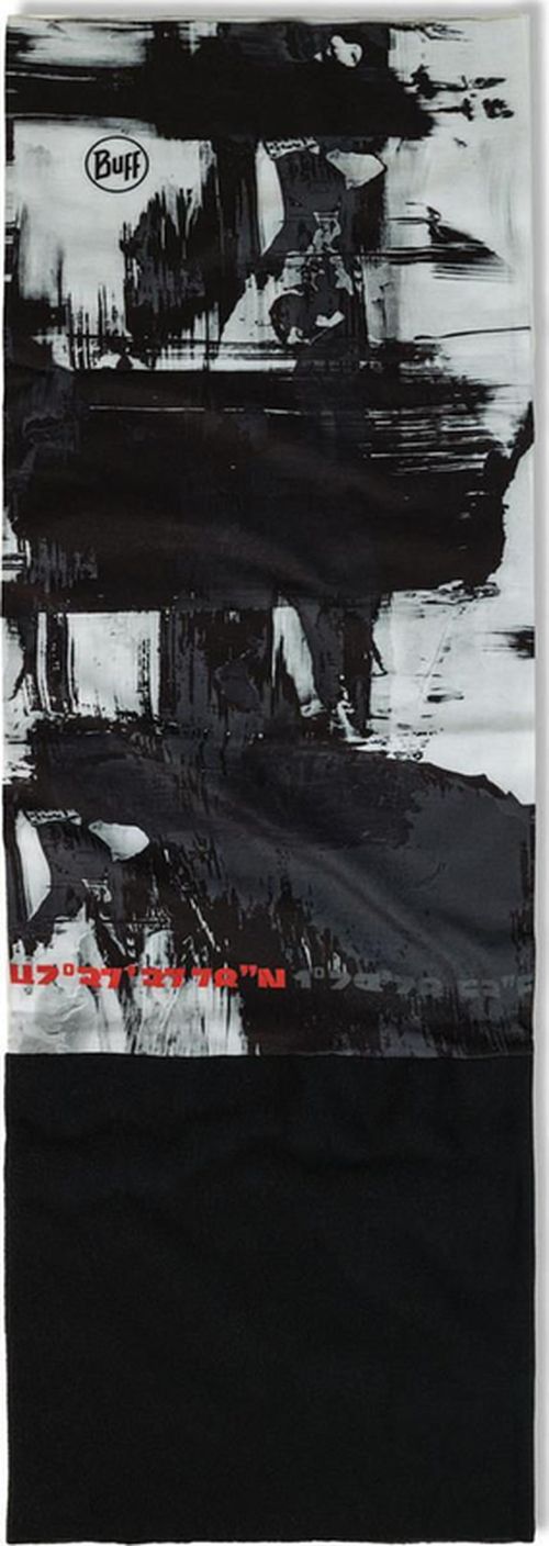 купить Одежда для спорта Buff Шарф-труба Polar Sidy Black в Кишинёве 