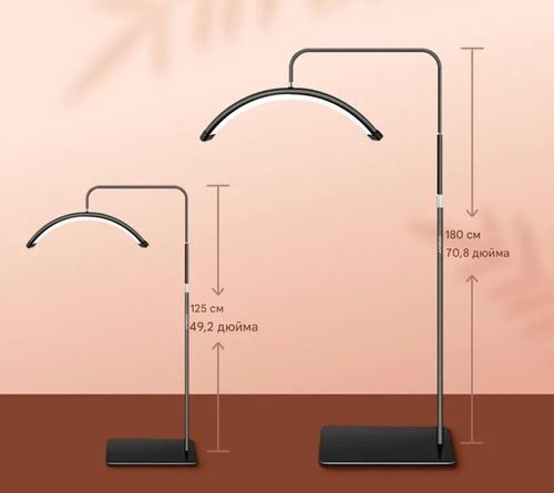 купить Кольцевая лампа 4Life AT42 Luna, бестеневая напольная лампа с держателем для телефона в Кишинёве 