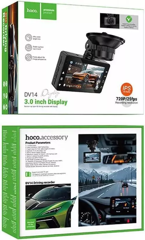 купить Видеорегистратор Hoco DV 14 в Кишинёве 