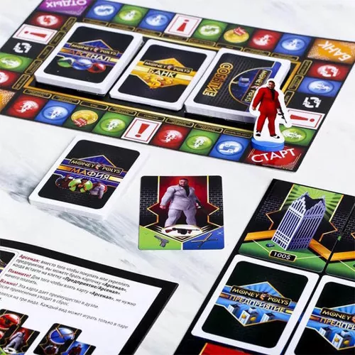 купить Настольная игра Las Igras 2586839 MONEY POLYS Мафия, 116 книг, 12+ в Кишинёве 