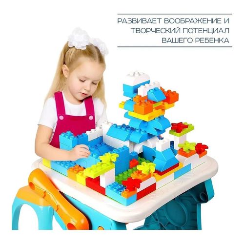 купить Игровой комплекс для детей 4Play Learning Table 2in1, стол трансформер со стулом в Кишинёве 