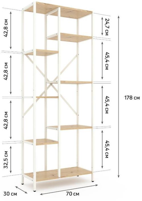купить Cтеллаж складской Nex Home Raft metalic Loft Cascade 1780x700x300mm, 7 nivele, PAL, White / Oak Artisan в Кишинёве 