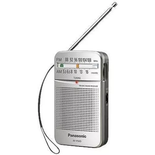 купить Радиоприемник Panasonic RF-P50DEG-S в Кишинёве 