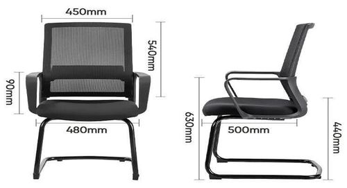 cumpără Scaun de birou Deli DLE4500 Material textil negru în Chișinău 