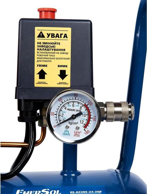 купить Компрессор Enersol ES-AC285-24-2OF в Кишинёве 