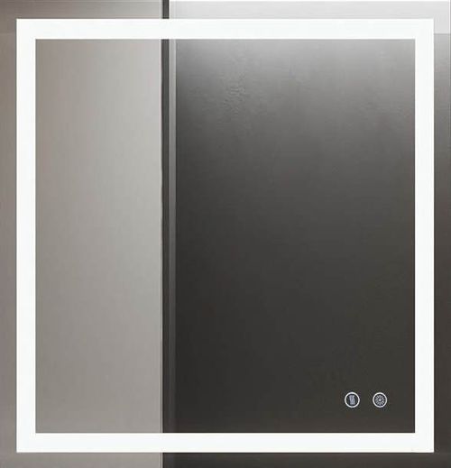 cumpără Oglindă baie Bayro Elipso 700x800 LED touch c подогревом în Chișinău 