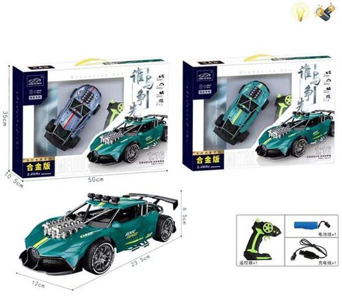 cumpără Jucărie cu telecomandă ToyMall 007412 Masina din metal cu R/C cu acumulator în Chișinău 