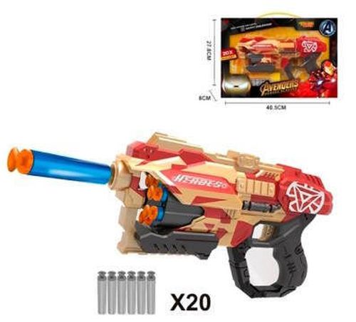 купить Игрушечное оружие Optmarket Пистолет МЕ10.150 в Кишинёве 