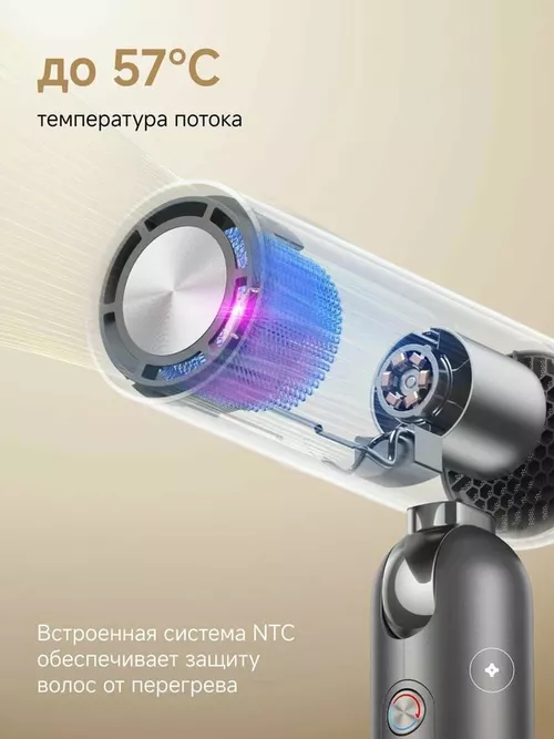 cumpără Uscător de păr Dreame Pocket Pro Gray în Chișinău 