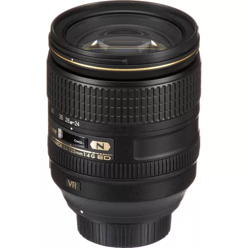 купить Объектив Nikon AF-S Nikkor 24-120mm f/4G ED VR в Кишинёве 