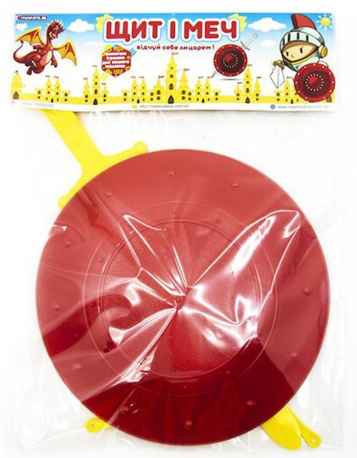 cumpără Armă de jucărie Maximus MX5310 Scut și sabie în Chișinău 