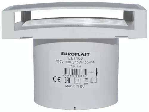 купить Вентилятор вытяжной Europlast E-EXTRA - EET150 cu capac decorativ в Кишинёве 