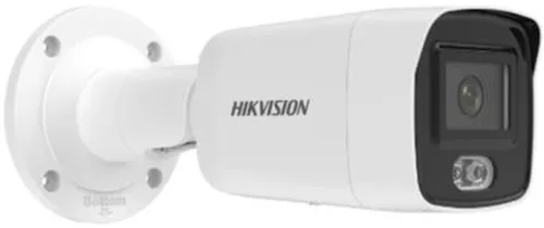 купить Камера наблюдения Hikvision DS-2CD3047G2-LS (4Mpx 2.8mm) в Кишинёве 