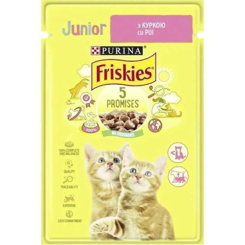 cumpără Hrană pentru animale de companie Purina Friskies Junior cons. p/u pisoi (pui) 85g (26) în Chișinău 