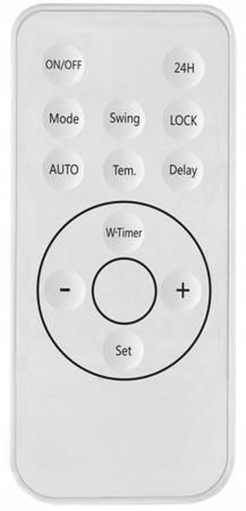 купить Завеса тепловая Noveen HC3100 Pilot LED White в Кишинёве 