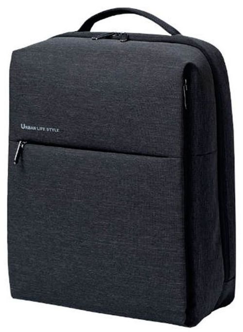 купить Рюкзак городской Xiaomi Xiaomi City Backpack 2 (Dark Gray), Global в Кишинёве 