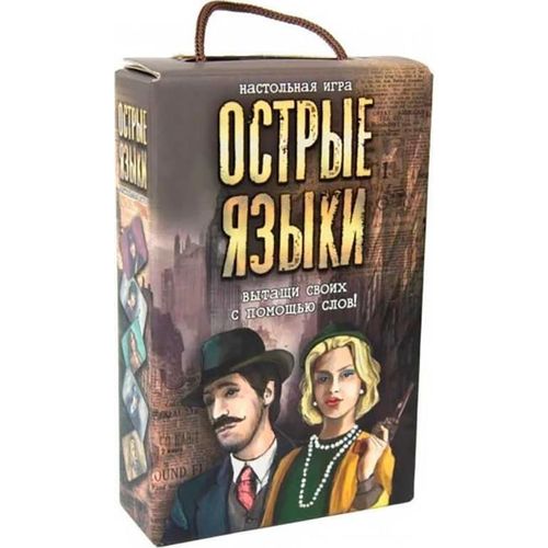 cumpără Joc educativ de masă miscellaneous 11124 Joc de masa Limbi ascutite 30950 în Chișinău 