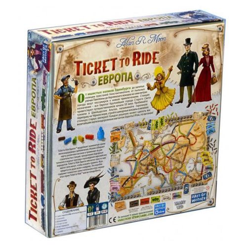 купить Настольная игра Hobby World 1032 MH Ticket to Ride Europa (ed. a 3-a rus), 45751 в Кишинёве 