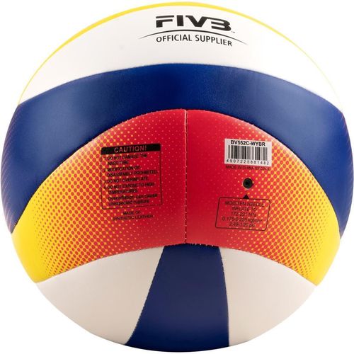 купить Мяч Mikasa BV552C FIVB в Кишинёве 