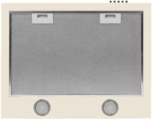 купить Вытяжка Mastercook DOMO 700(50) BEJ LED в Кишинёве 