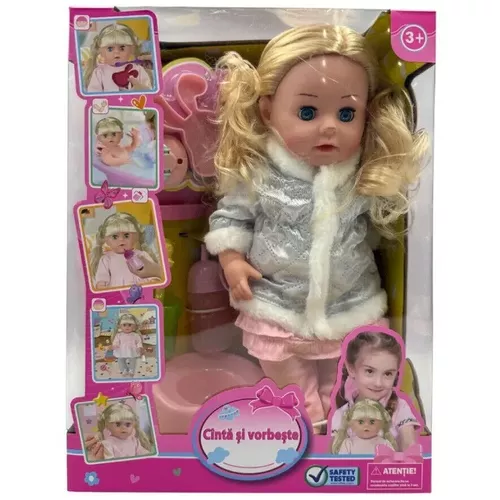 купить Кукла Richi R5/11 (80736) Amelia 35cm cu accesorii (Ro) в Кишинёве 