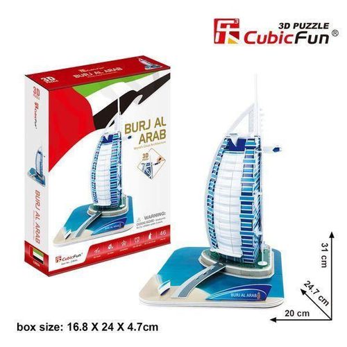 купить Конструктор Cubik Fun 3C065h 3D Puzzle Burj al-Arab, 46 elemente в Кишинёве 