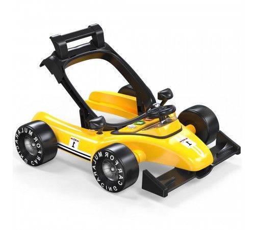 Premergator Chipolino Sportivo Yellow 