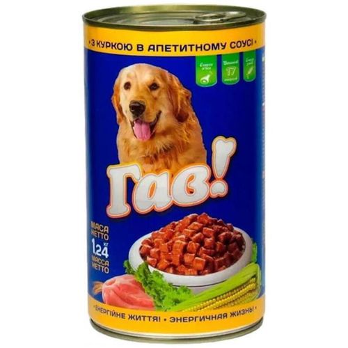 cumpără Hrană pentru animale de companie Гав! 24231111 Hrană umedă, pui în sos, 8x1,25 kg în Chișinău 