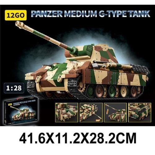 купить Конструктор Richi (46457) Tanc 2116pcs в Кишинёве 