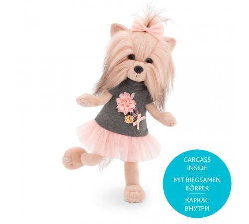 cumpără Jucărie de pluș Orange Toys LD3/065 Lucky Yoyo: Tea Rose 25 în Chișinău 