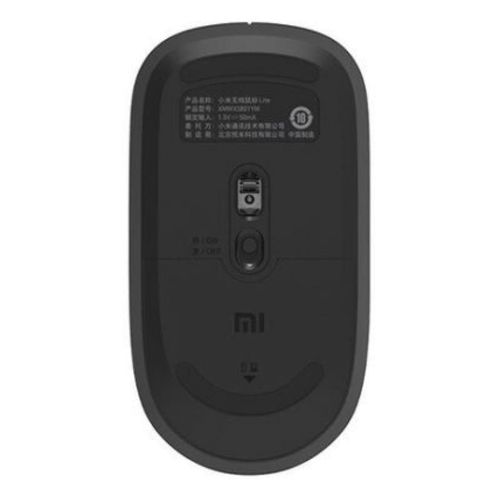 купить Мышь Xiaomi Wireless Mouse Lite в Кишинёве 