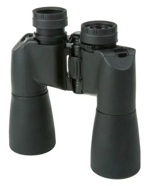 купить Бинокль Nikon Action EX 12x50 в Кишинёве 