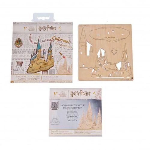 cumpără Puzzle Ugears 60897 3D Puzzle de colorat Hogwarts Castle în Chișinău 