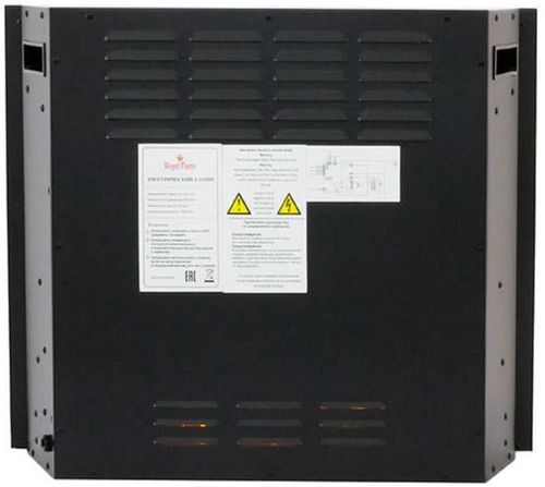 cumpără Șemineu electric Royal Flame Vision 23 LED FX în Chișinău 