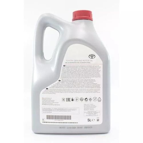 купить Масло Toyota 0W20 5L (08880-86294) в Кишинёве 