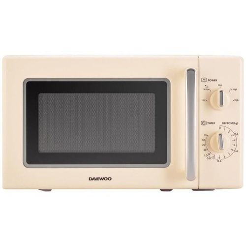 купить Микроволновая печь Daewoo KOR-6S20C-1 в Кишинёве 