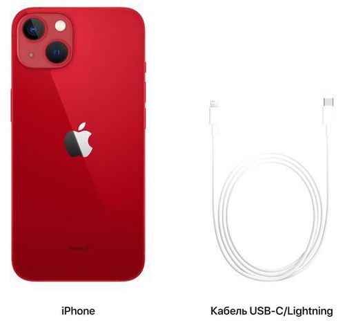 cumpără Smartphone Apple iPhone 13 128GB (PRODUCT) RED MLPJ3 în Chișinău 