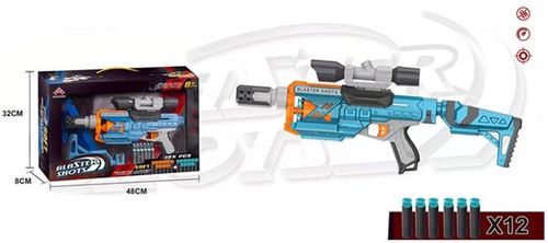 cumpără Armă de jucărie Richi (06456) pistol cu ventuze moi în Chișinău 