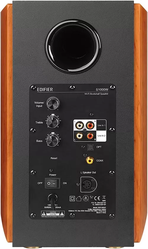 купить Колонки мультимедийные для ПК Edifier S1000W в Кишинёве 