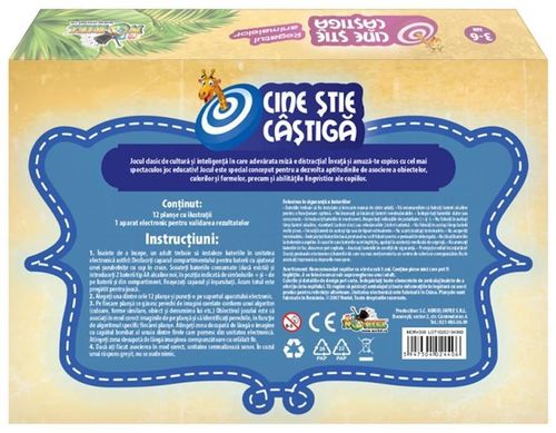 купить Настольная игра Noriel NOR4406 Cine Stie Castiga - Regatul Animalelor в Кишинёве 