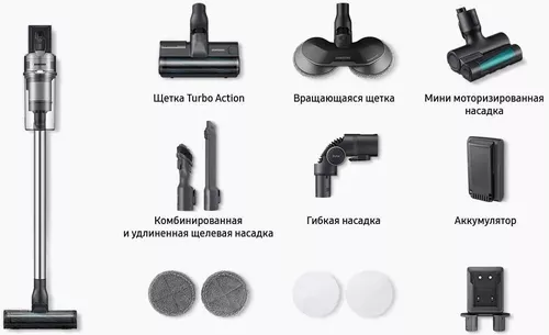 cumpără Aspirator fără fir Samsung VS20T7535T7/EV în Chișinău 